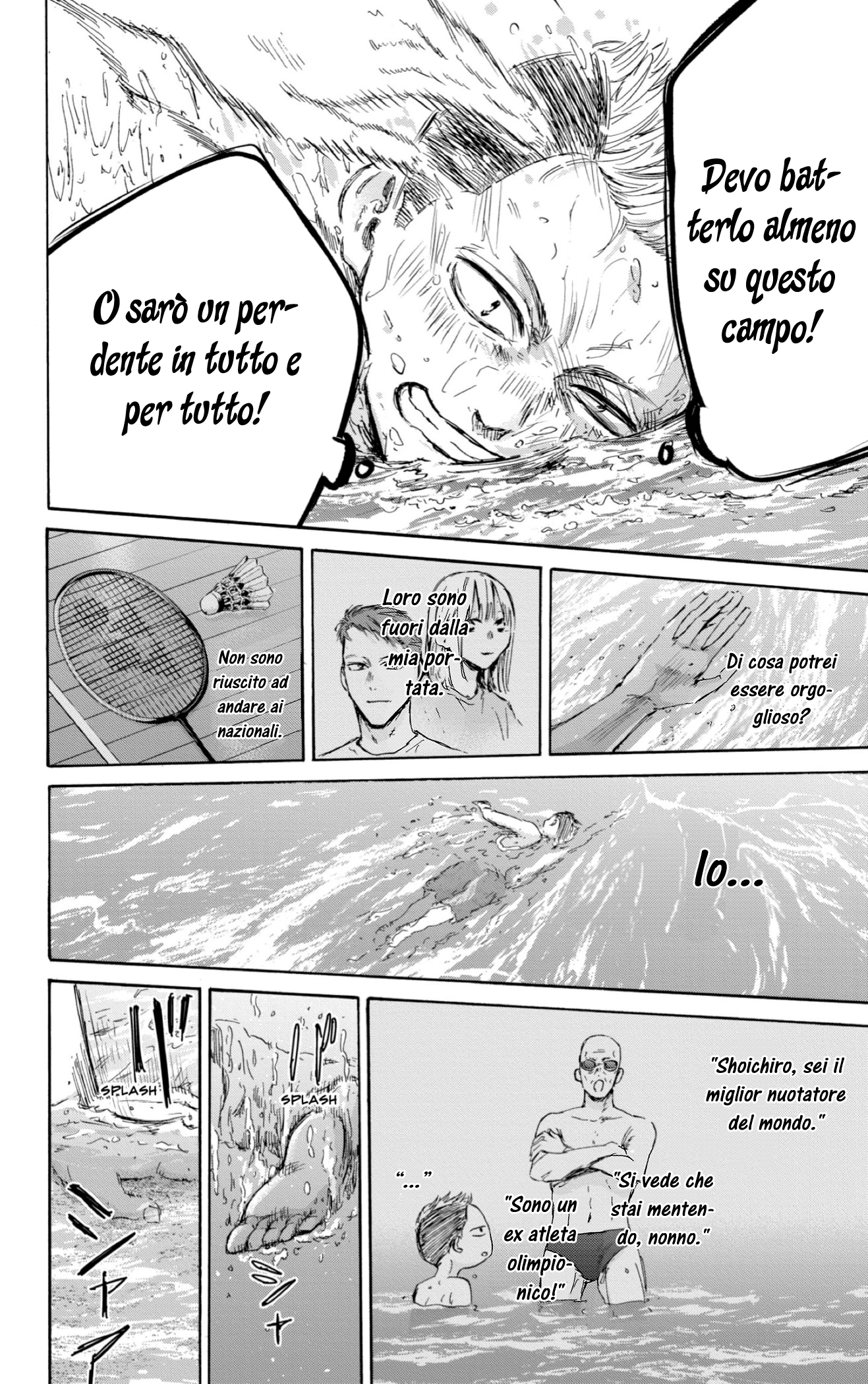 Read Blue box IT Manga Online