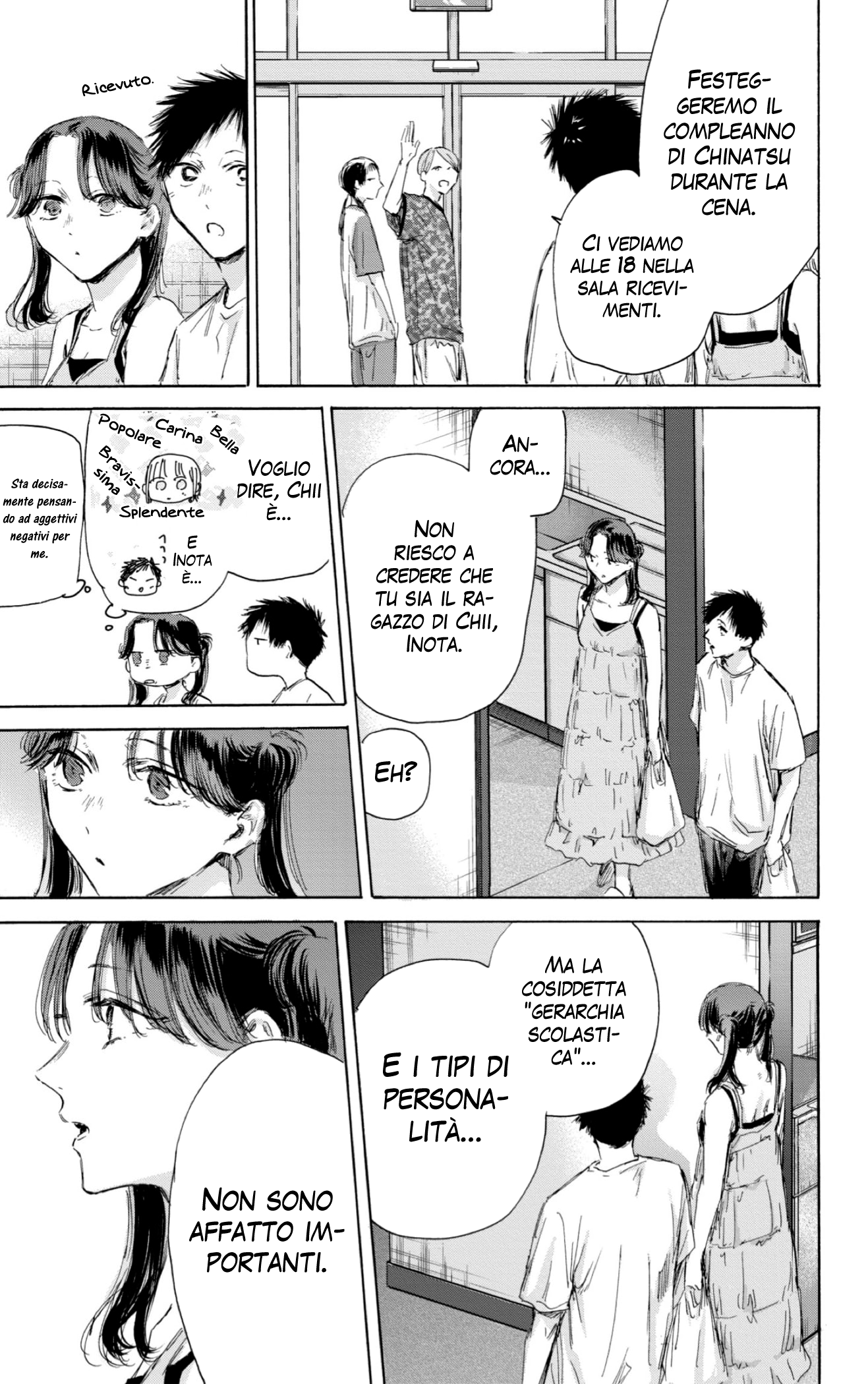 Read Blue box IT Manga Online