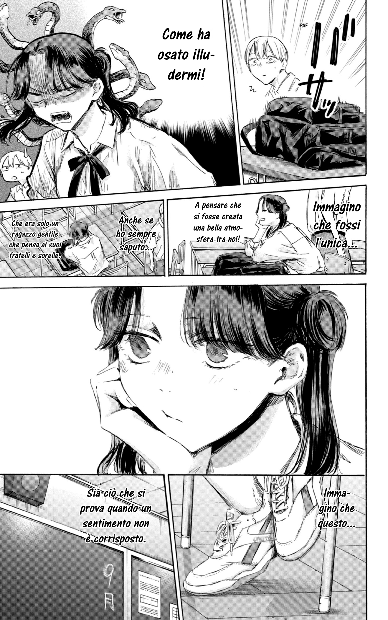 Read Blue box IT Manga Online