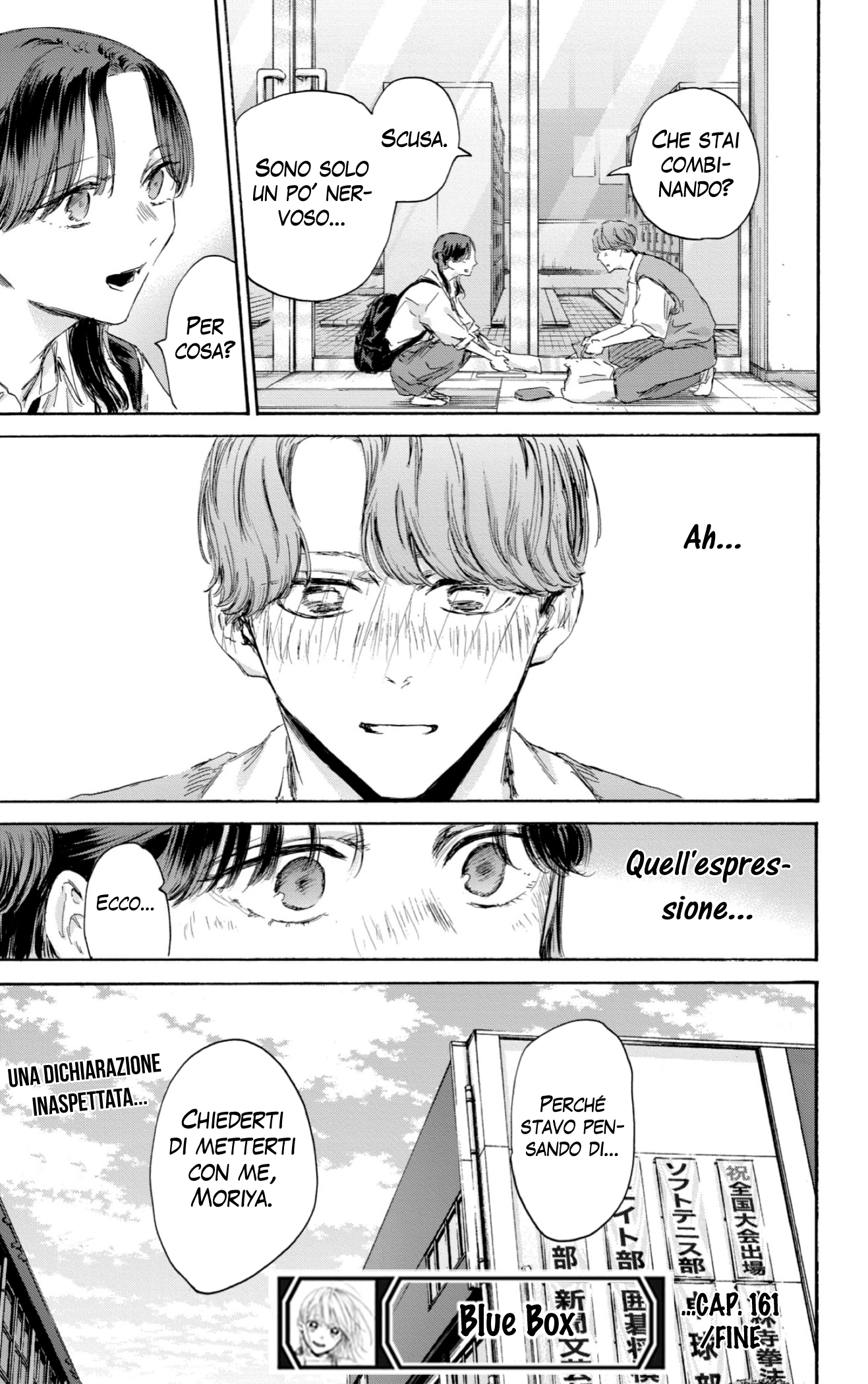 Read Blue box IT Manga Online