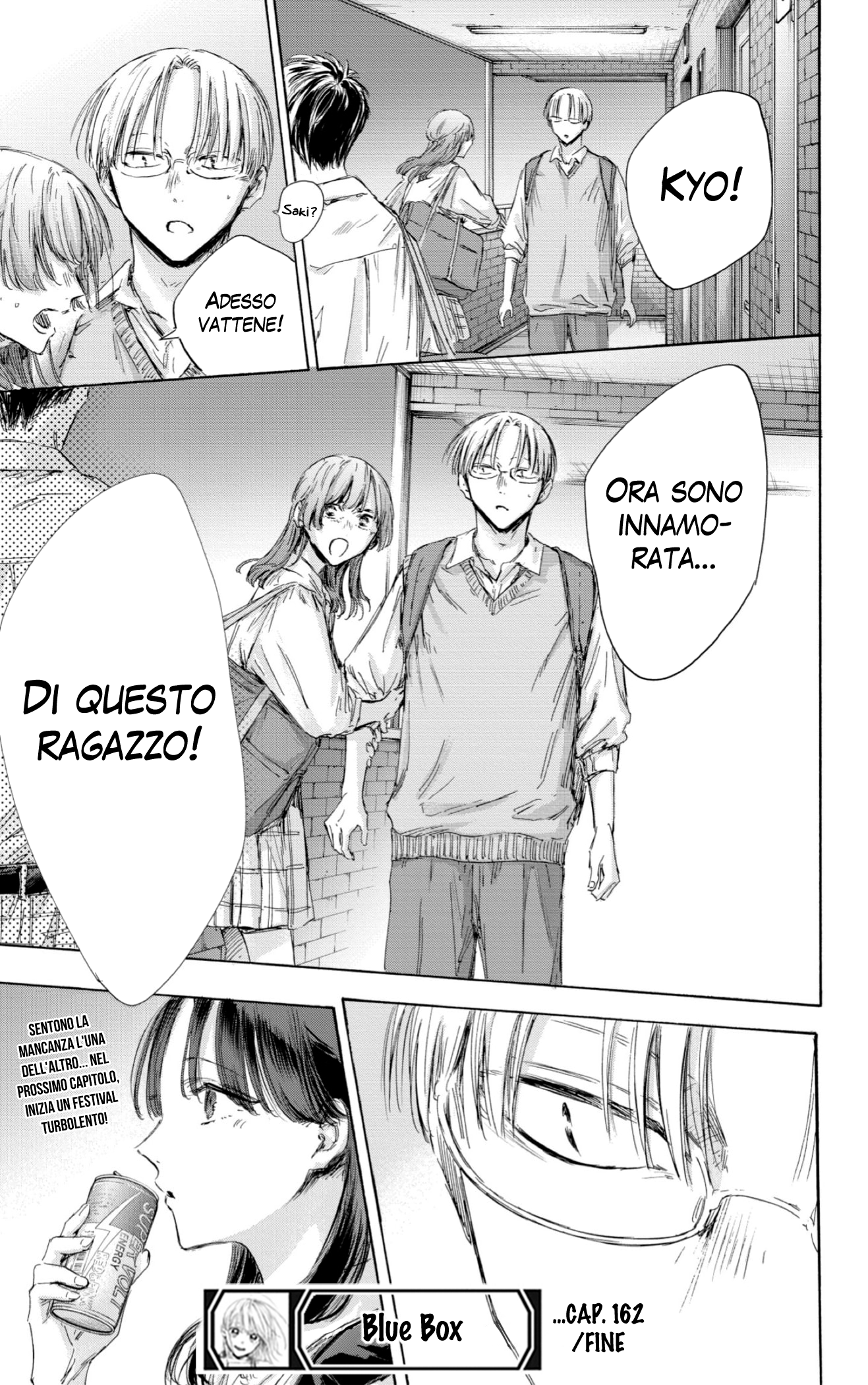 Read Blue box IT Manga Online