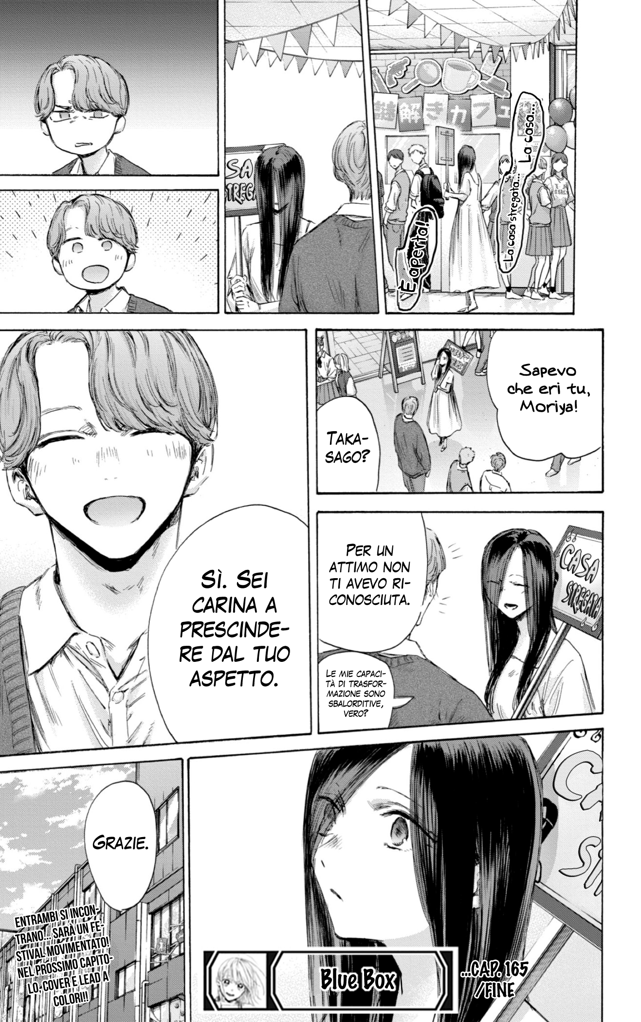 Read Blue box IT Manga Online