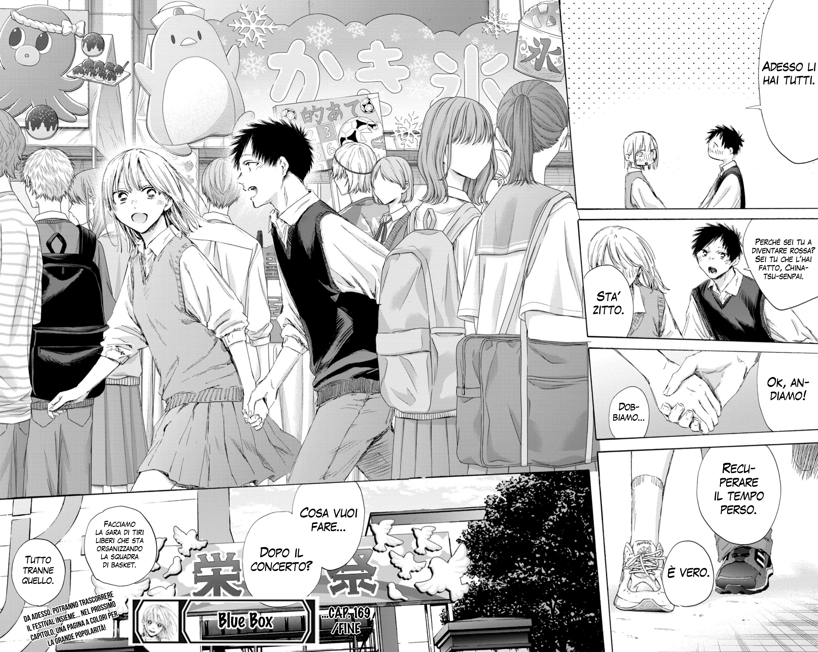 Read Blue box IT Manga Online