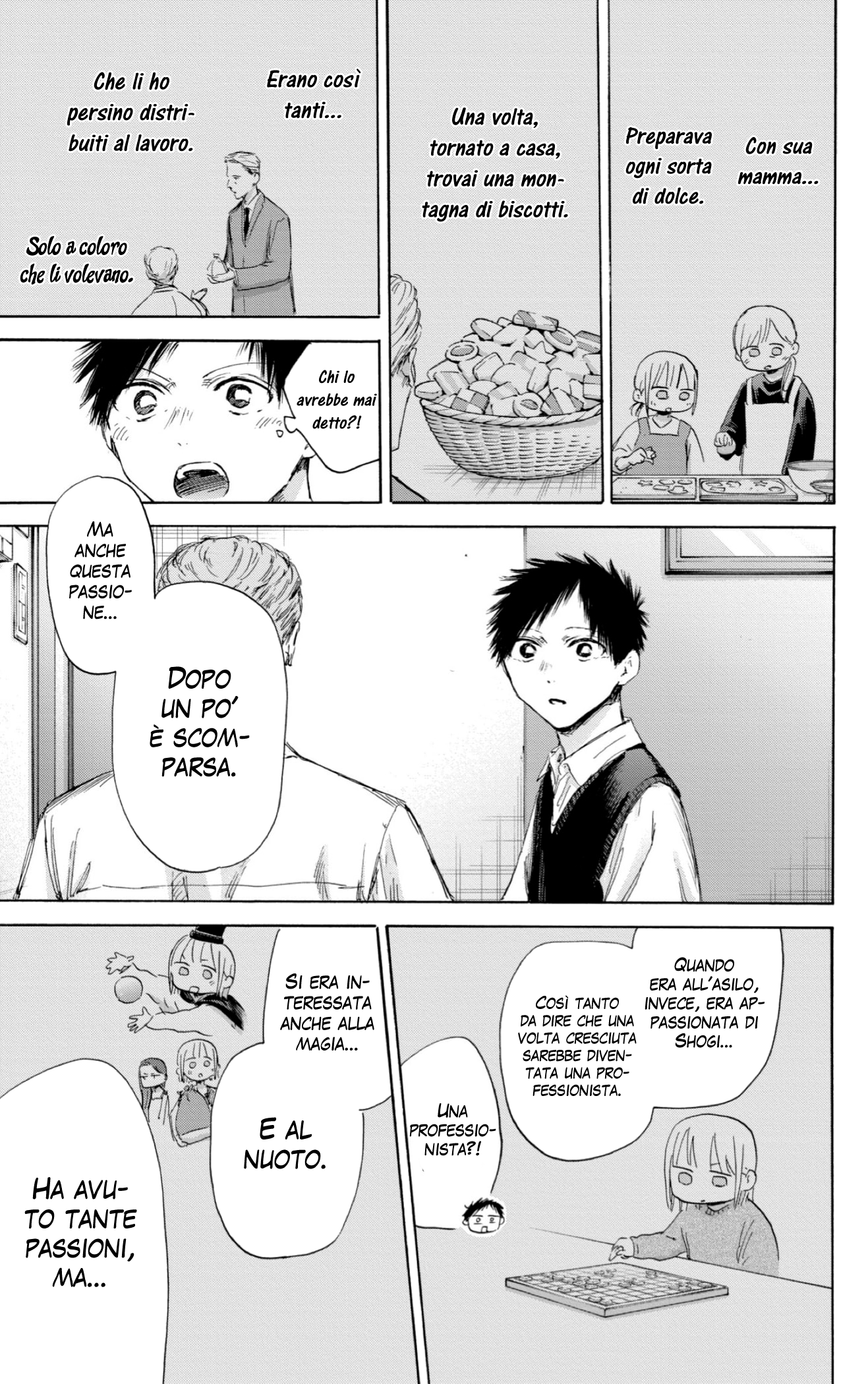 Read Blue box IT Manga Online