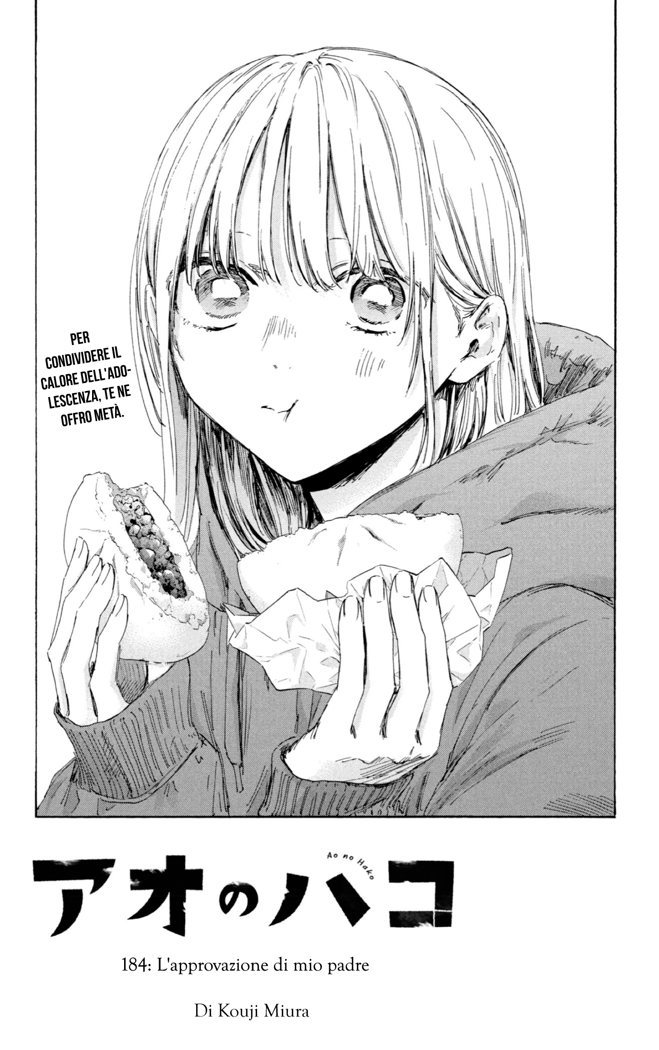 Read Blue box IT Manga Online