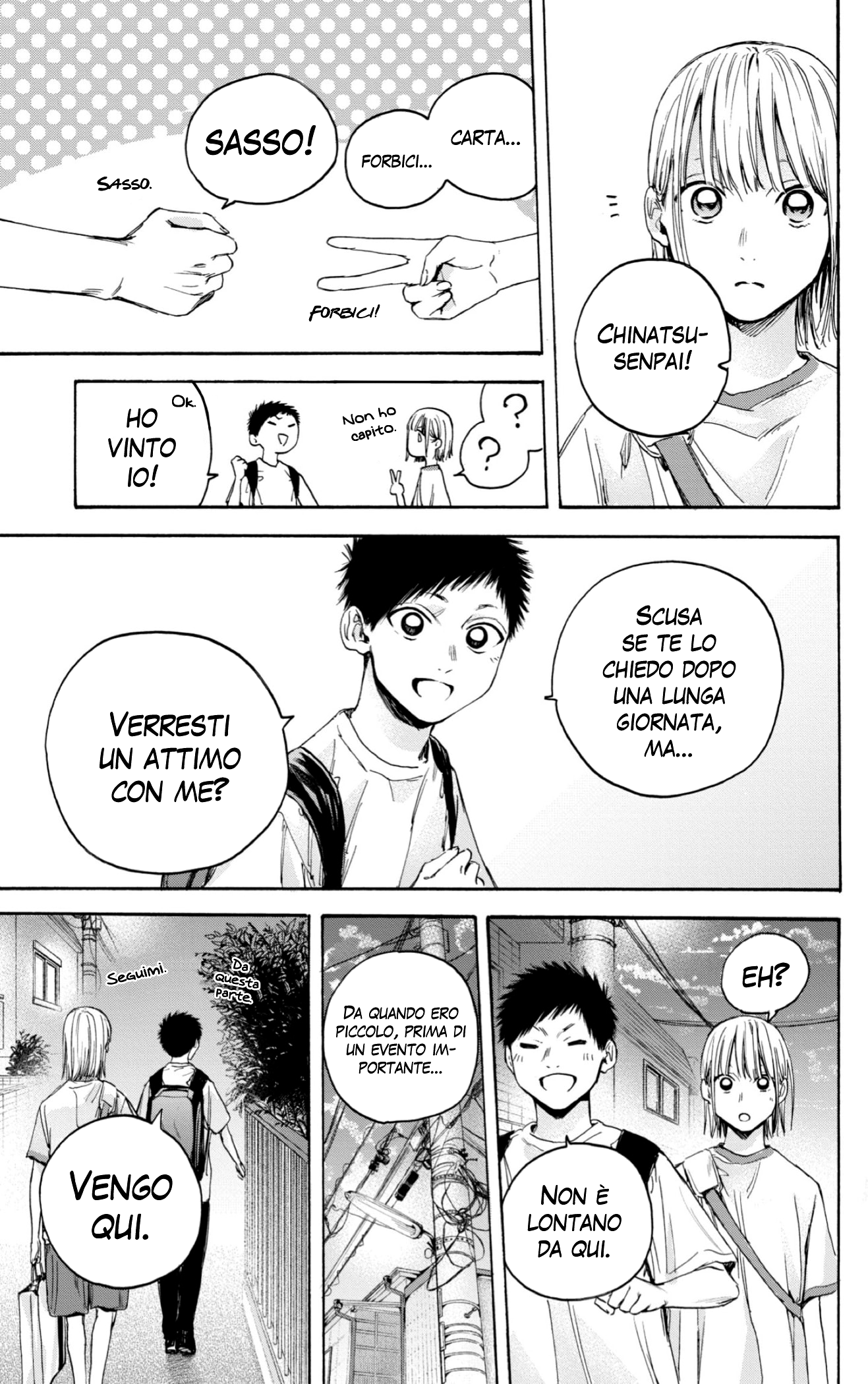 Read Blue box IT Manga Online
