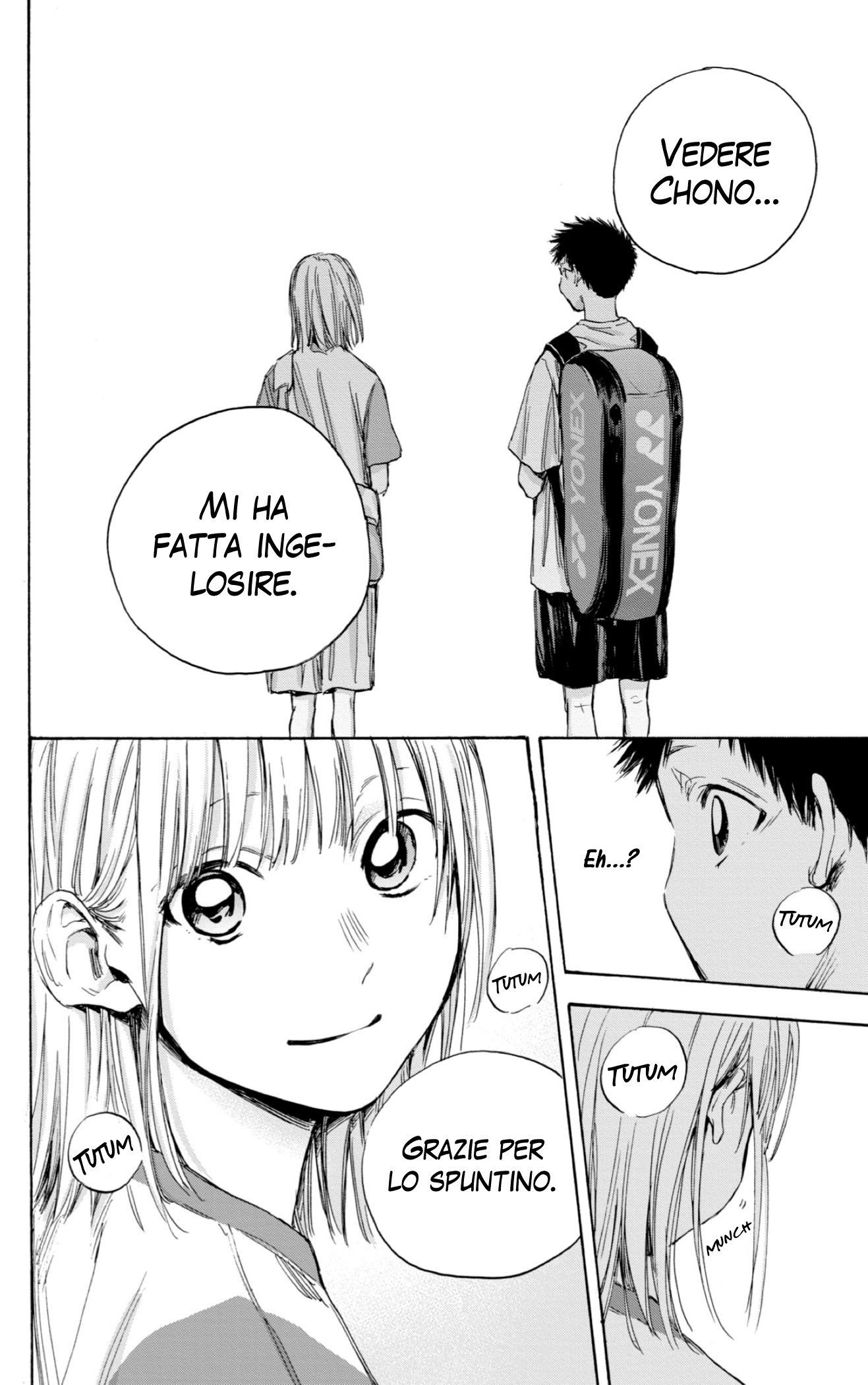 Read Blue box IT Manga Online
