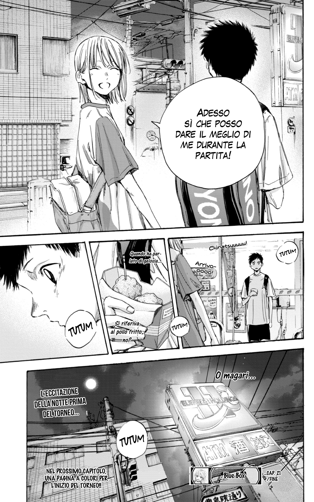 Read Blue box IT Manga Online