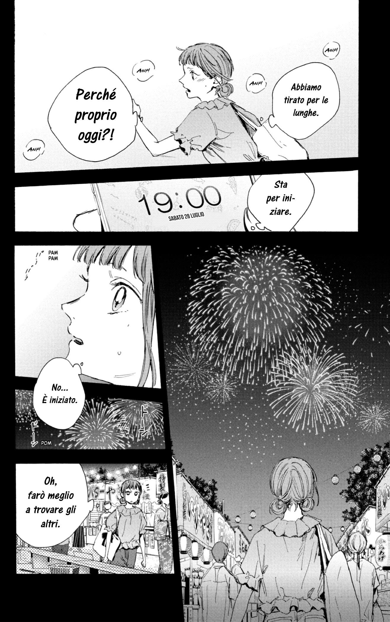 Read Blue box IT Manga Online