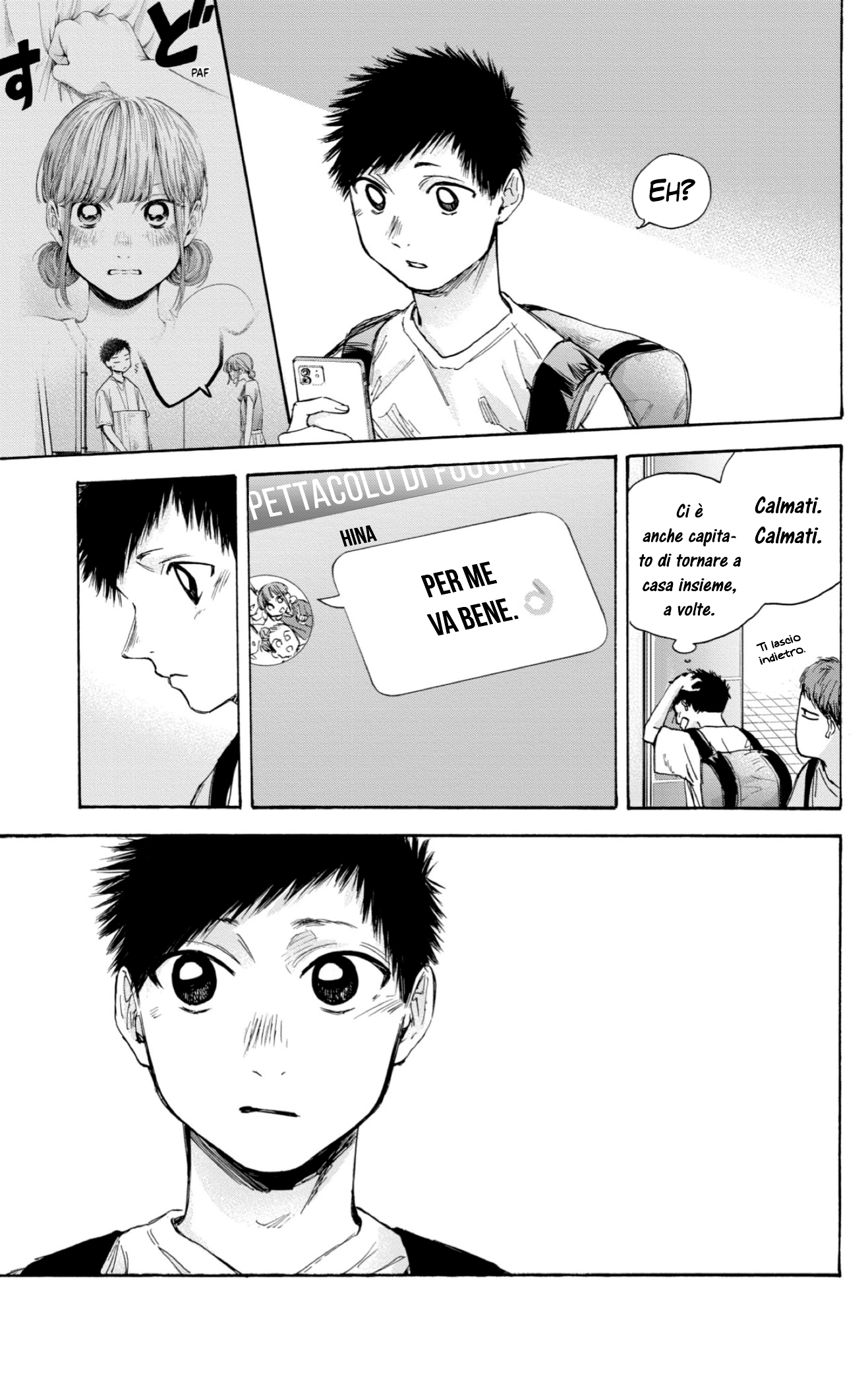 Read Blue box IT Manga Online