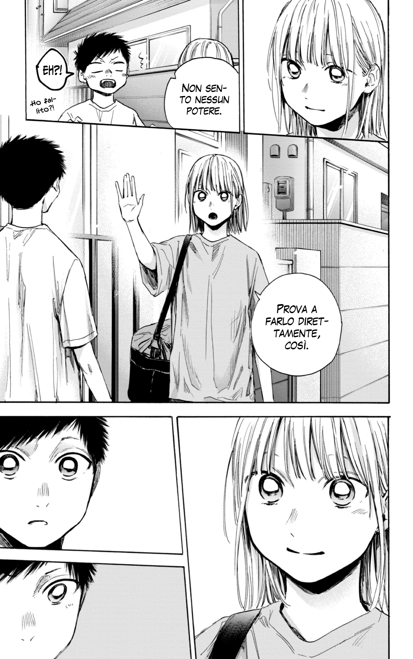 Read Blue box IT Manga Online
