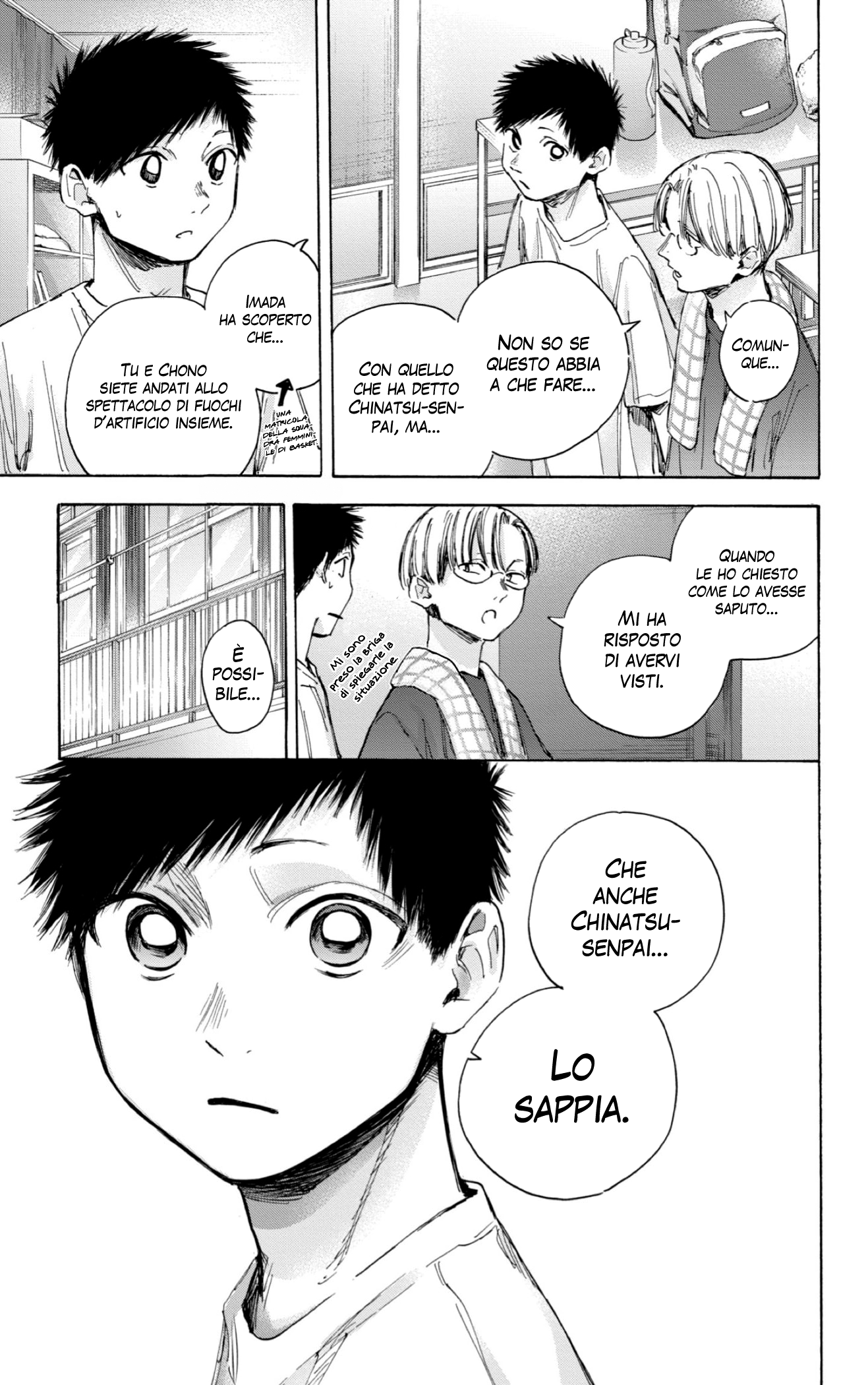 Read Blue box IT Manga Online