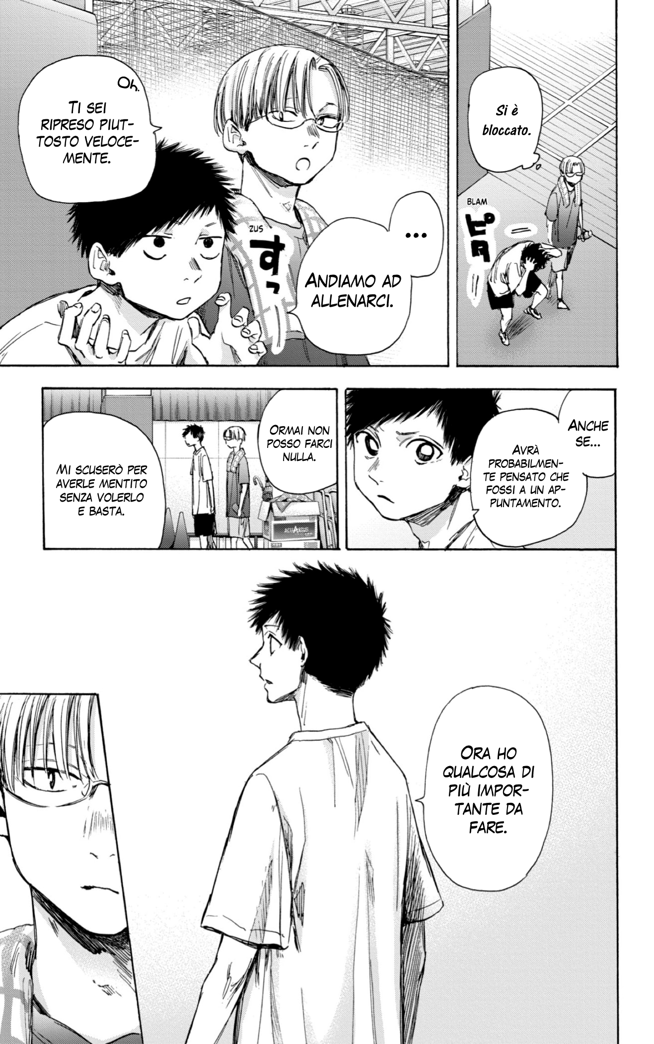 Read Blue box IT Manga Online