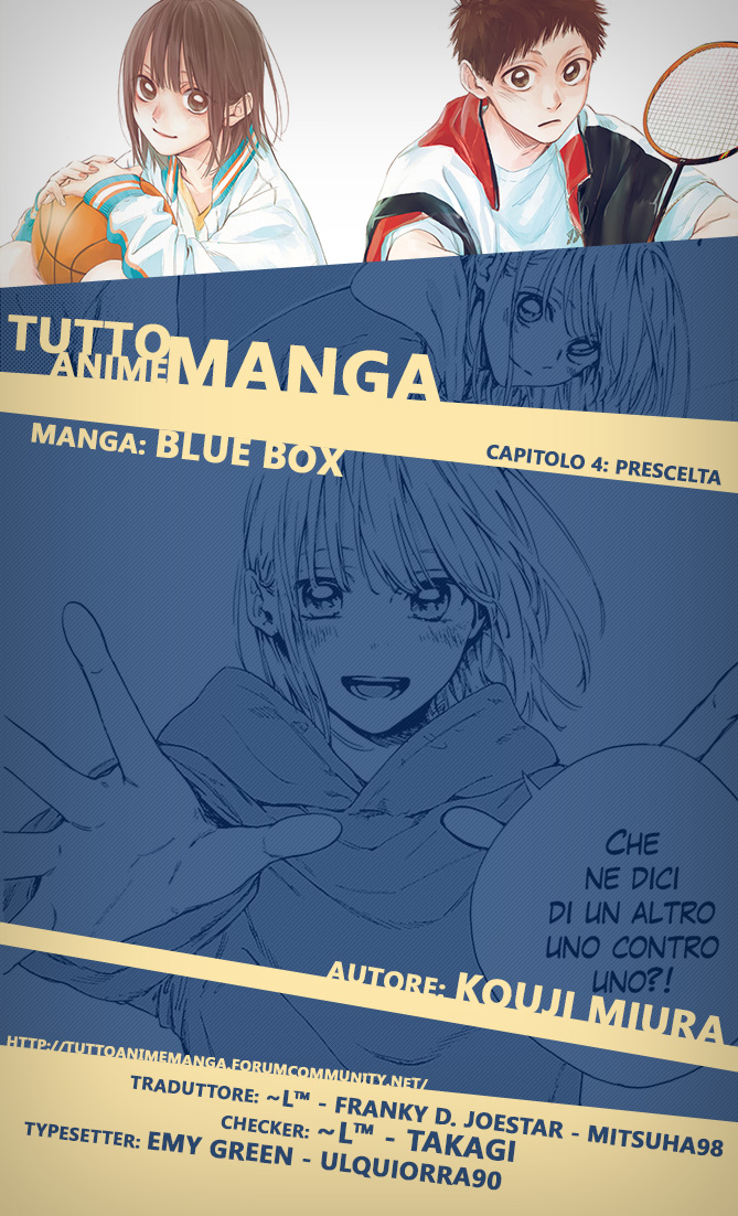 Read Blue box IT Manga Online