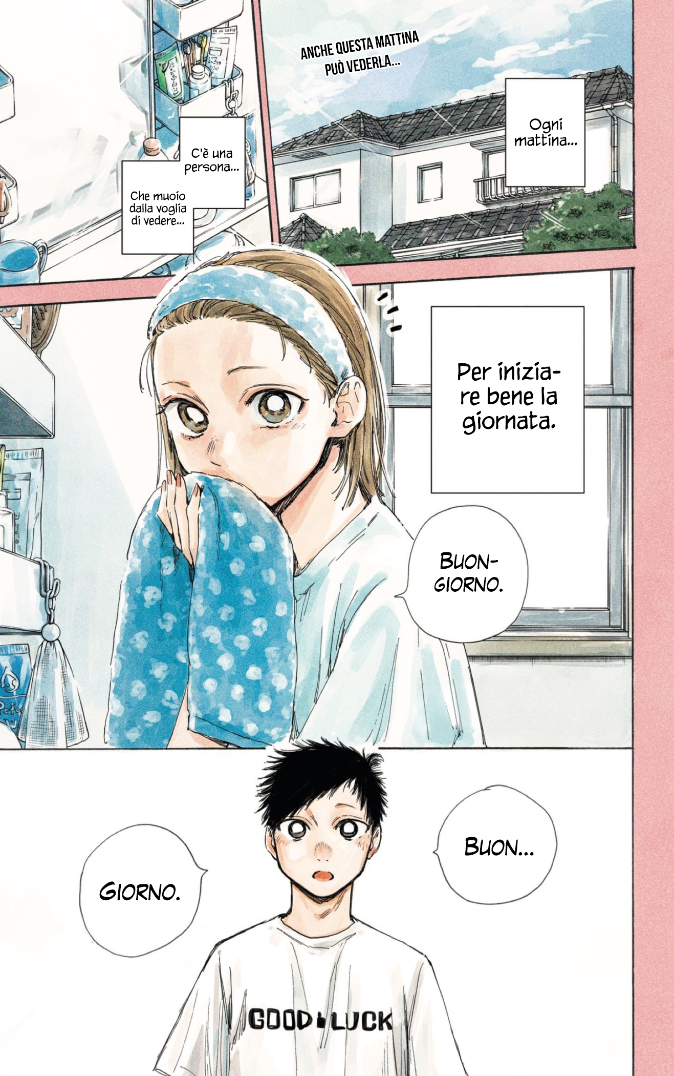 Read Blue box IT Manga Online