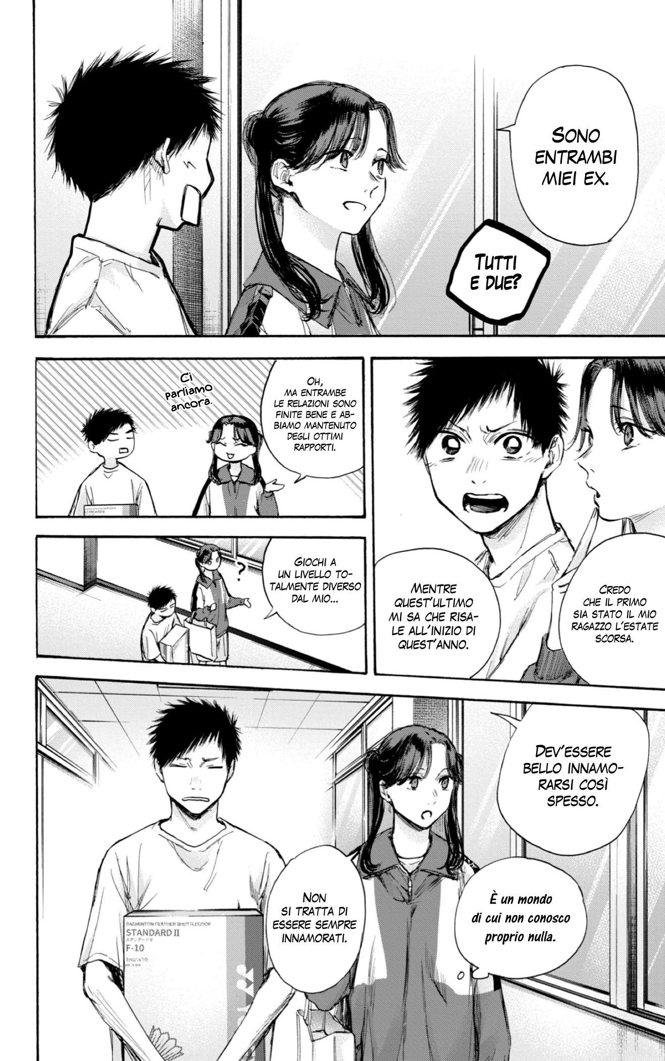Read Blue box IT Manga Online