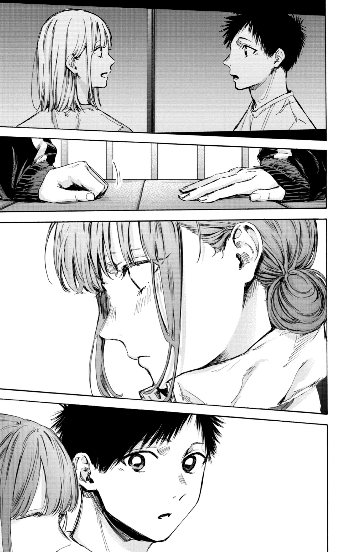 Read Blue box IT Manga Online