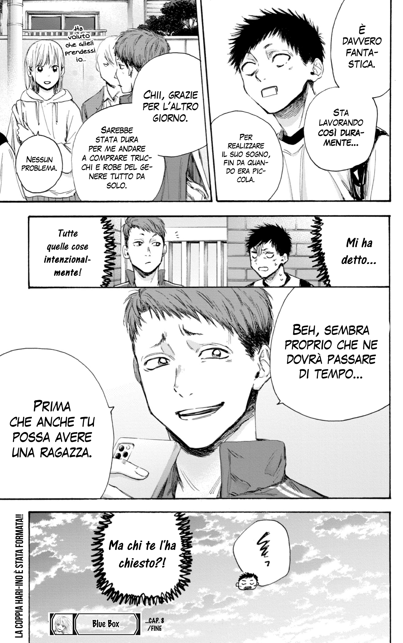 Read Blue box IT Manga Online