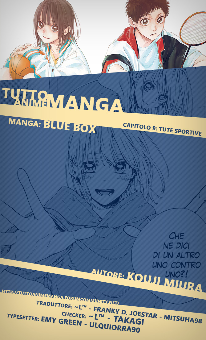 Read Blue box IT Manga Online