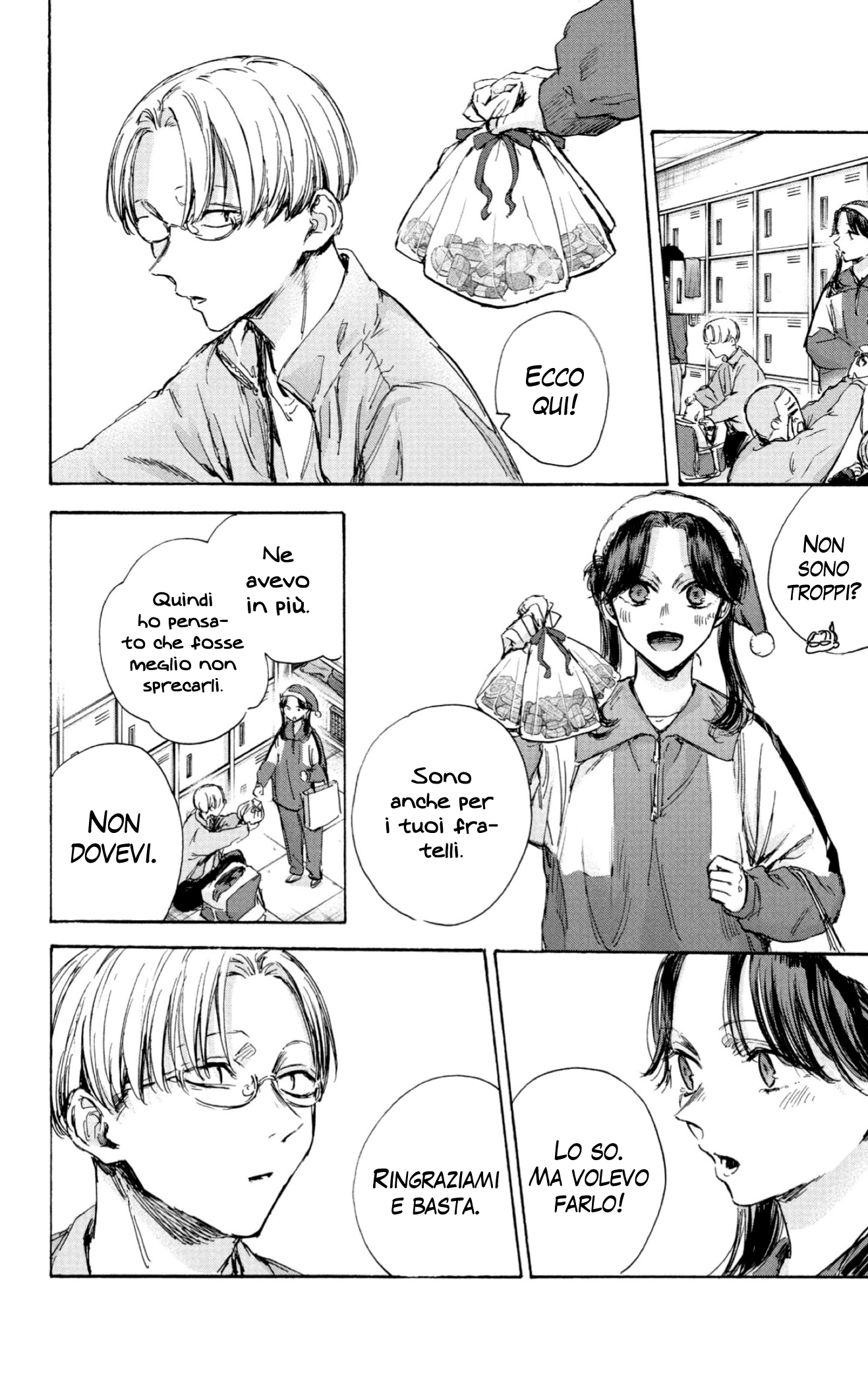 Read Blue box IT Manga Online