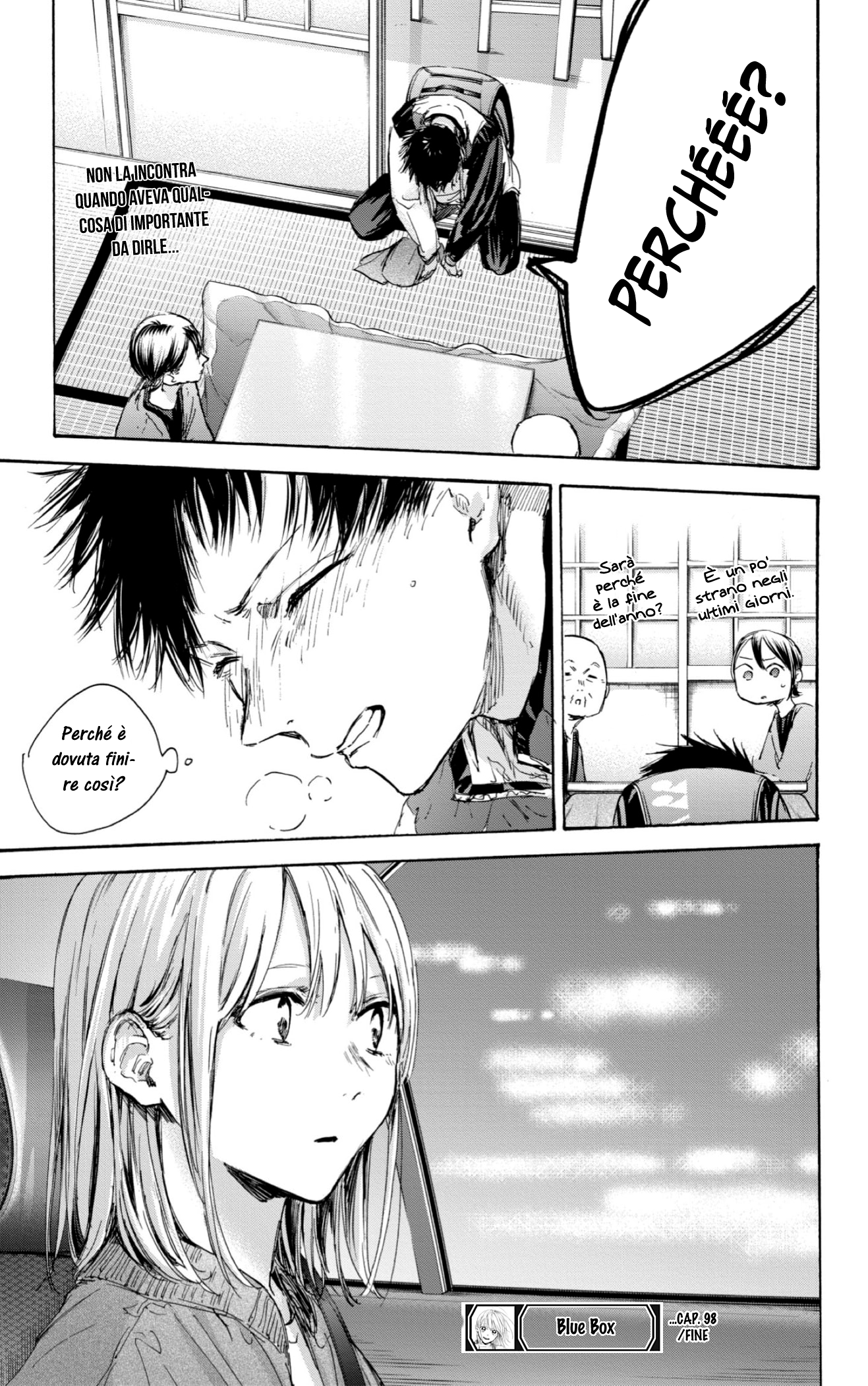 Read Blue box IT Manga Online