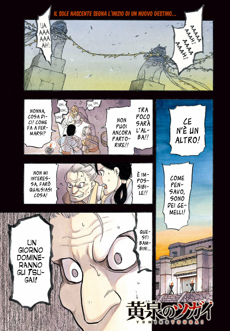 Read Daemons of the Shadow Realm IT Manga Online