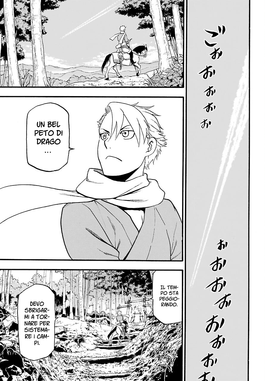 Read Daemons of the Shadow Realm IT Manga Online