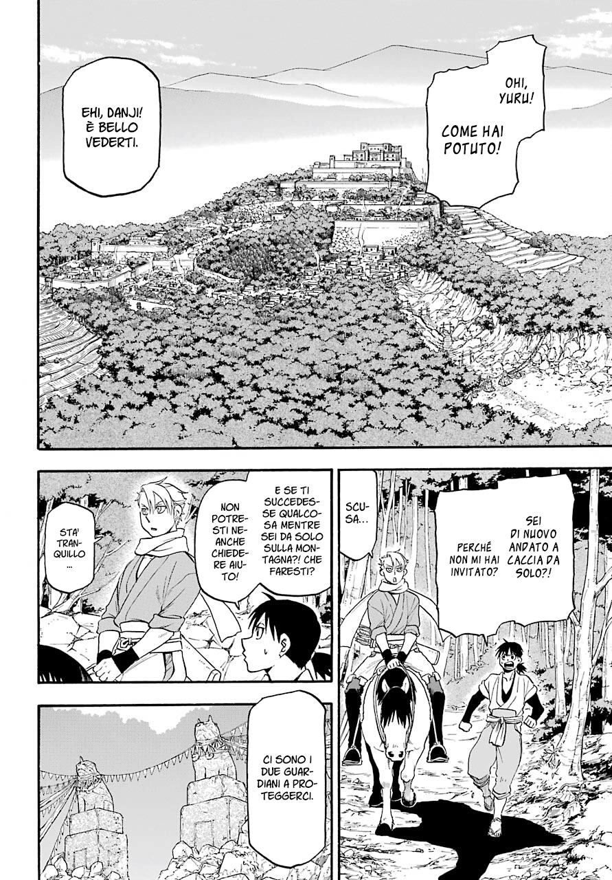 Read Daemons of the Shadow Realm IT Manga Online