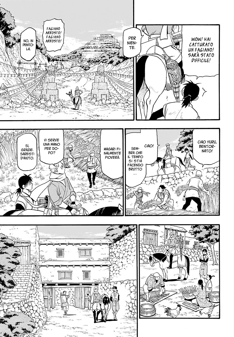 Read Daemons of the Shadow Realm IT Manga Online