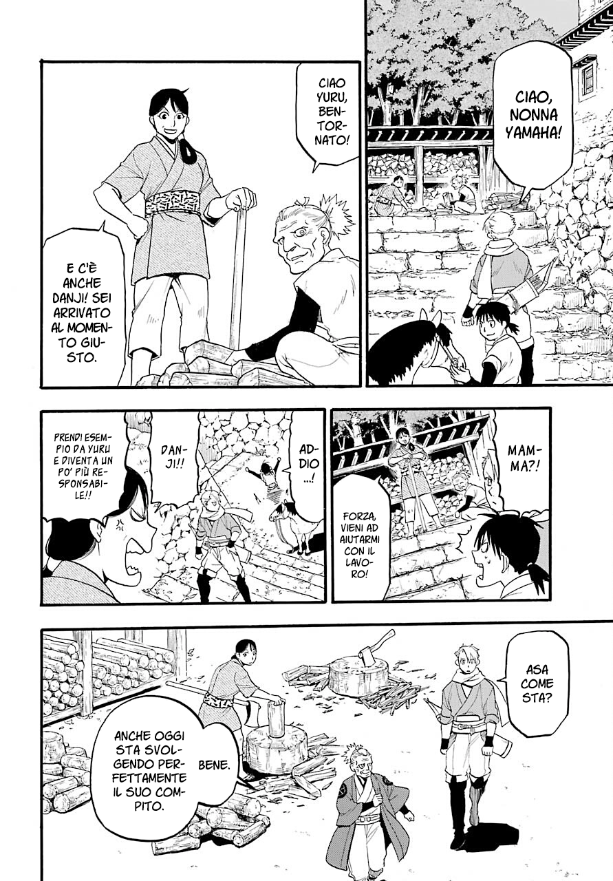 Read Daemons of the Shadow Realm IT Manga Online