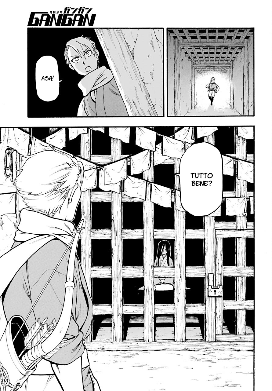 Read Daemons of the Shadow Realm IT Manga Online