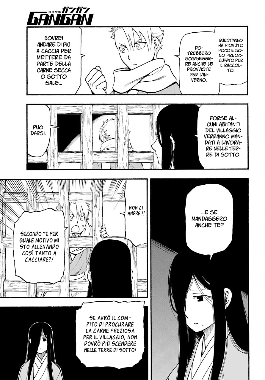 Read Daemons of the Shadow Realm IT Manga Online