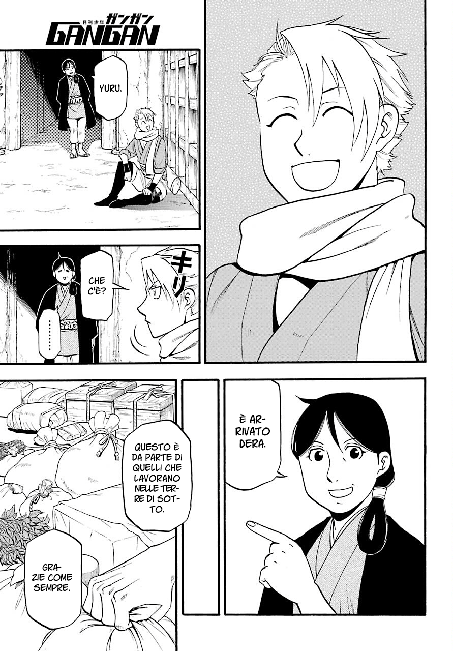 Read Daemons of the Shadow Realm IT Manga Online