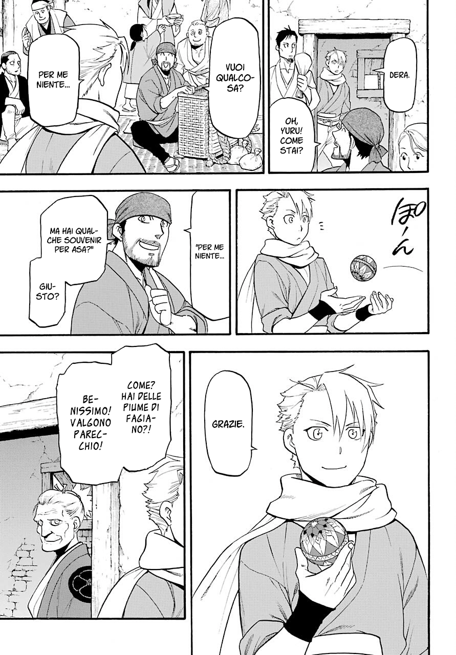 Read Daemons of the Shadow Realm IT Manga Online