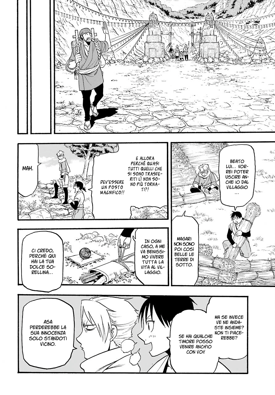 Read Daemons of the Shadow Realm IT Manga Online