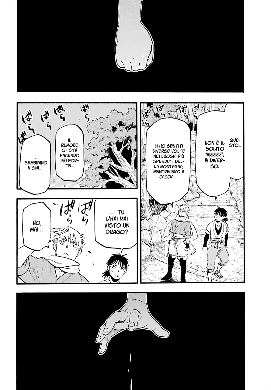 Read Daemons of the Shadow Realm IT Manga Online