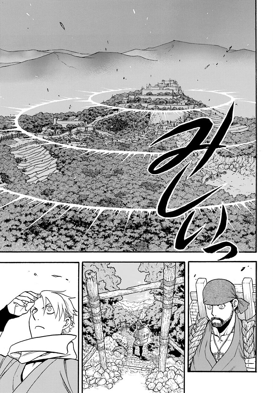 Read Daemons of the Shadow Realm IT Manga Online
