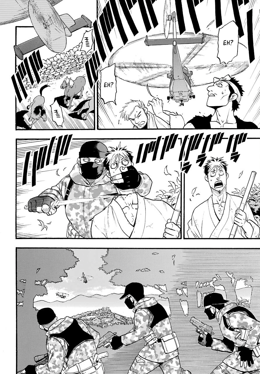 Read Daemons of the Shadow Realm IT Manga Online