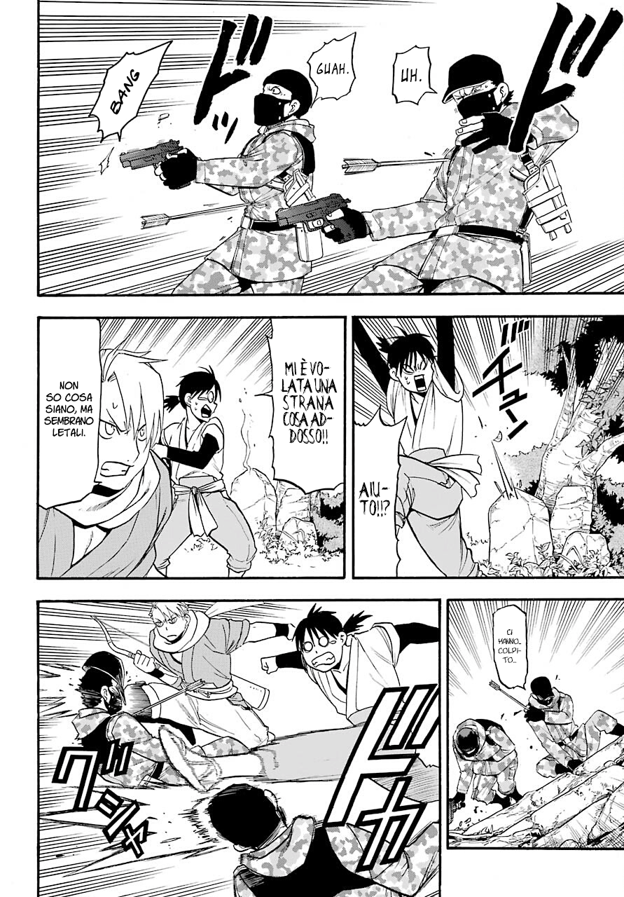 Read Daemons of the Shadow Realm IT Manga Online