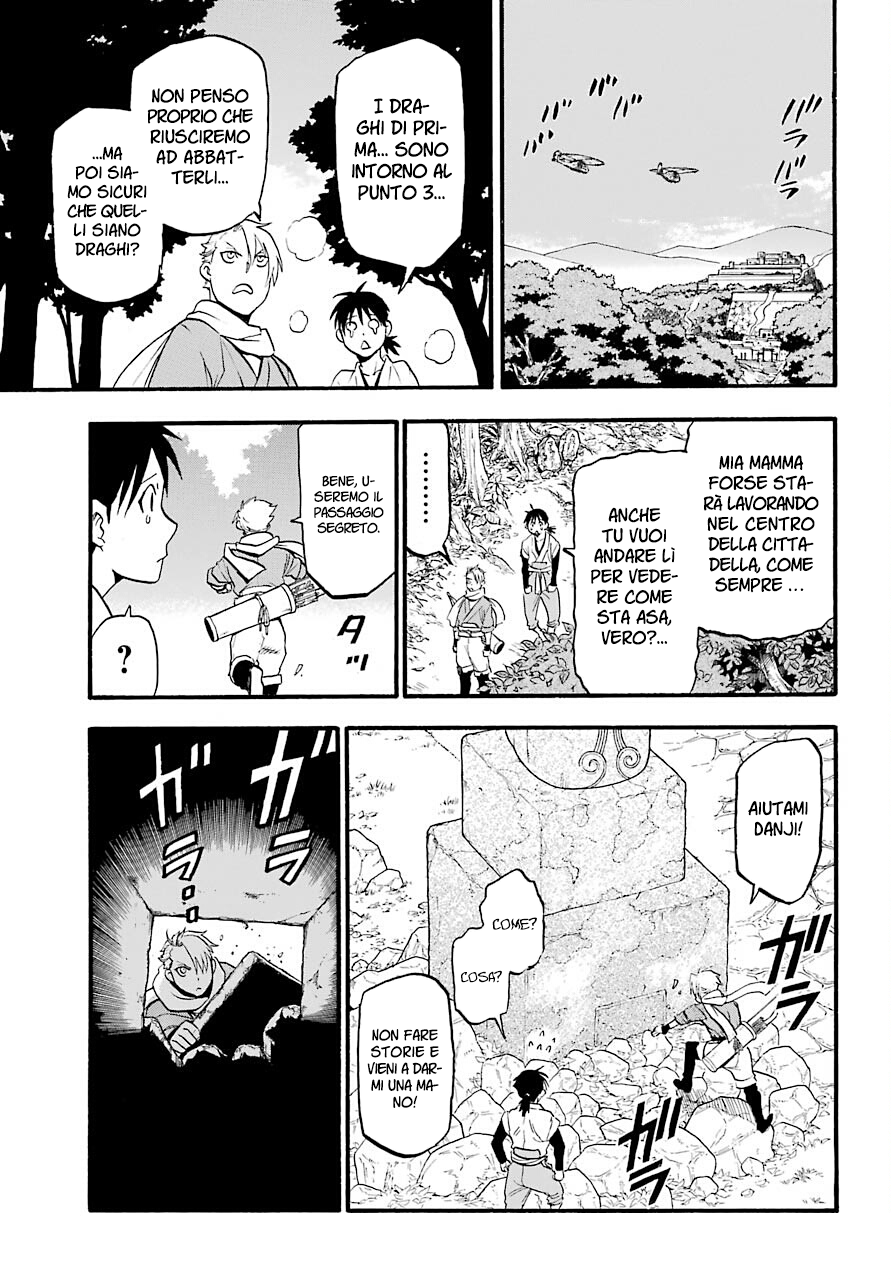 Read Daemons of the Shadow Realm IT Manga Online