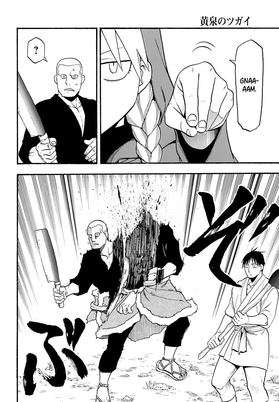 Read Daemons of the Shadow Realm IT Manga Online