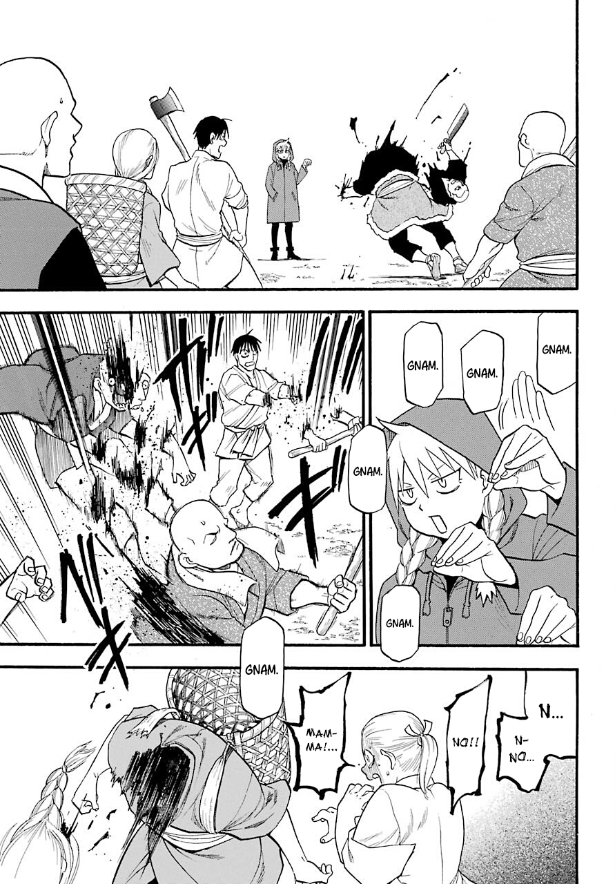 Read Daemons of the Shadow Realm IT Manga Online