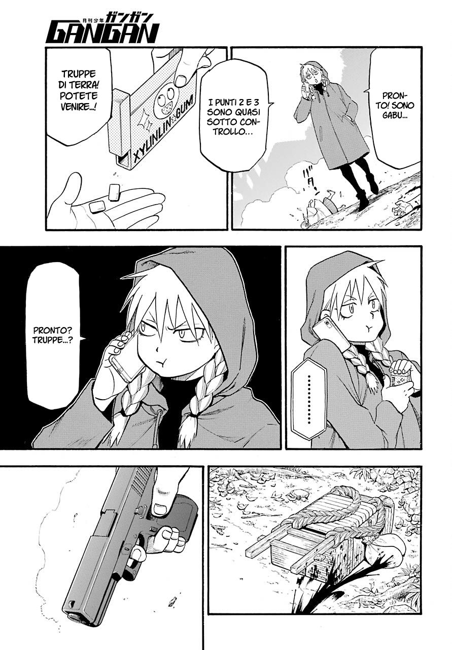 Read Daemons of the Shadow Realm IT Manga Online