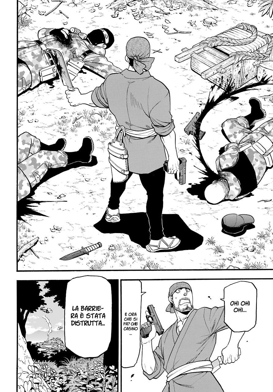 Read Daemons of the Shadow Realm IT Manga Online