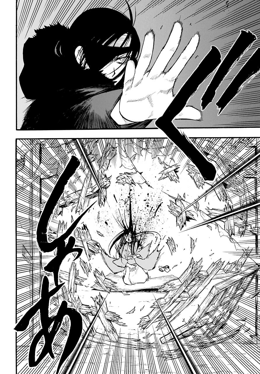 Read Daemons of the Shadow Realm IT Manga Online