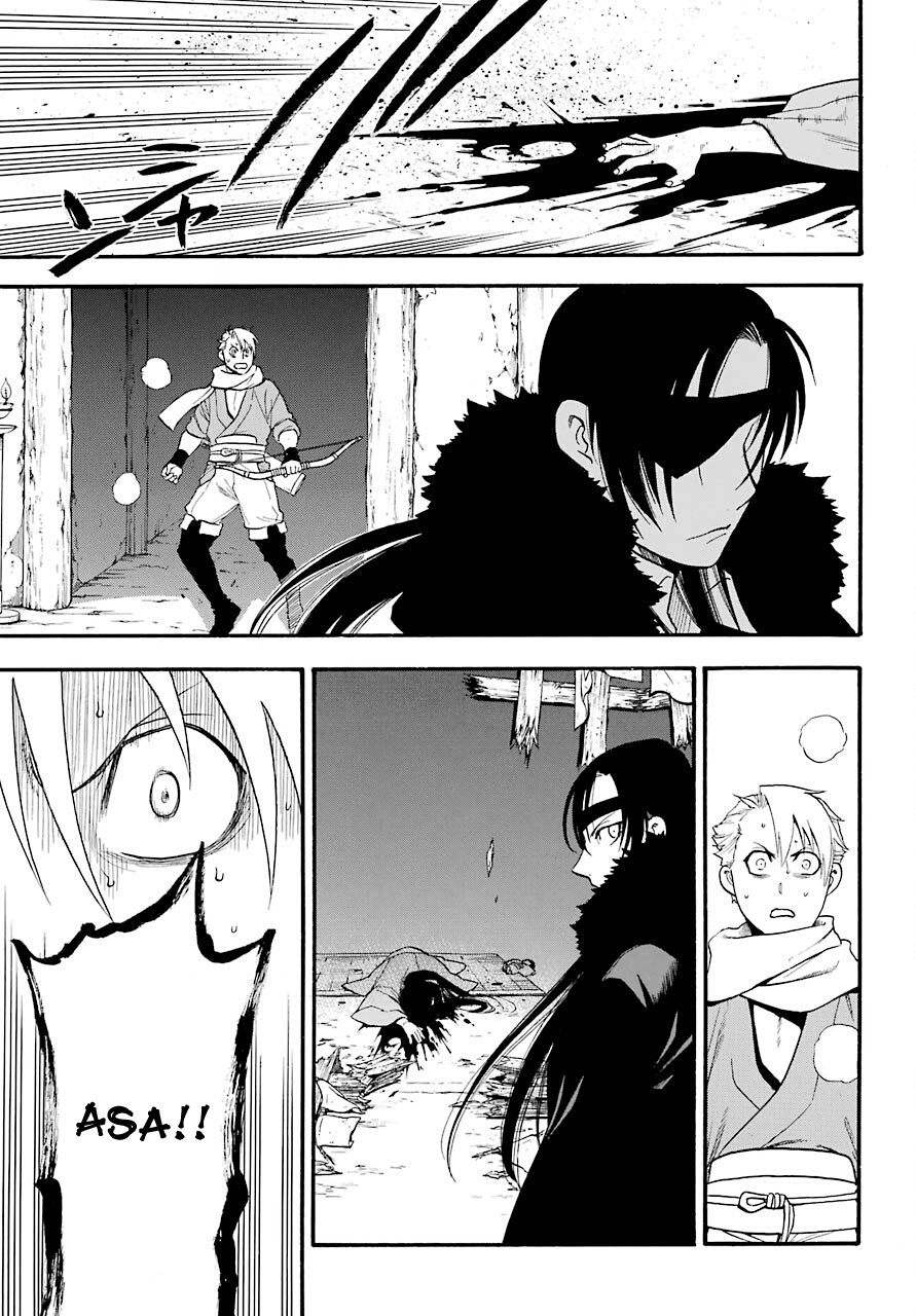 Read Daemons of the Shadow Realm IT Manga Online