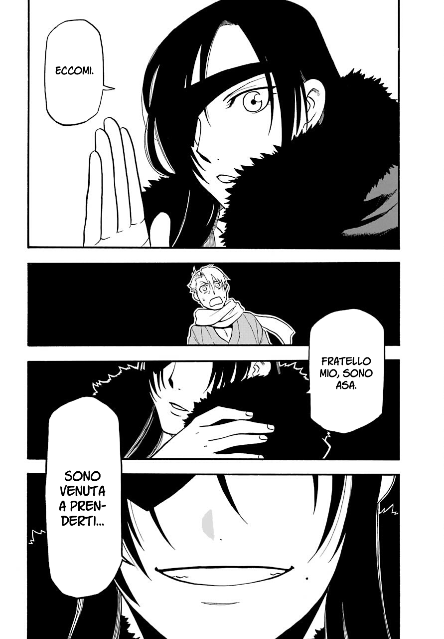 Read Daemons of the Shadow Realm IT Manga Online
