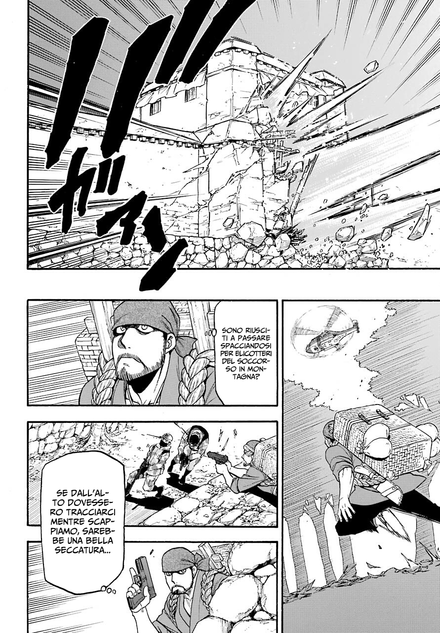 Read Daemons of the Shadow Realm IT Manga Online