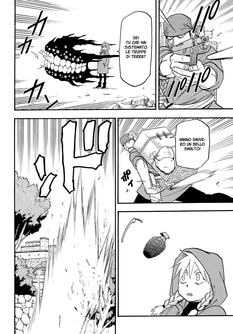 Read Daemons of the Shadow Realm IT Manga Online