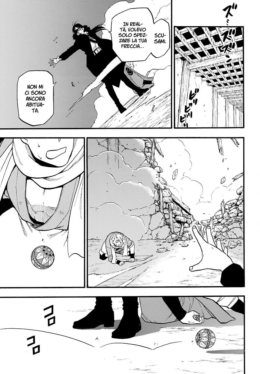 Read Daemons of the Shadow Realm IT Manga Online